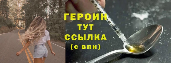 а пвп мука Грязовец