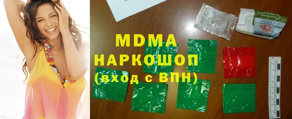 меф Коряжма