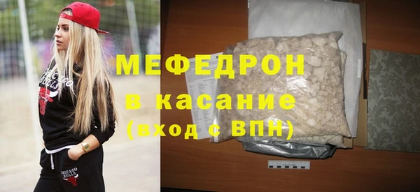 дурь Краснотурьинск