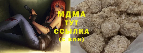 спайс Костерёво