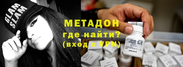 дурь Краснотурьинск