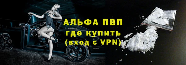 меф Корсаков