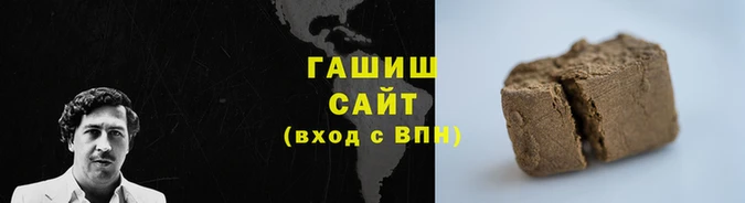 дурь Краснотурьинск