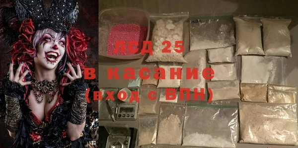 кокаин VHQ Грязи