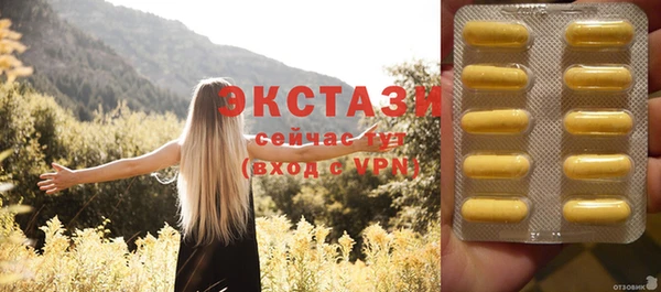 дурь Краснотурьинск