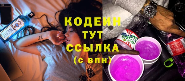 меф Корсаков