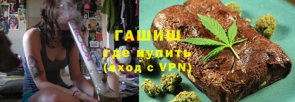 дурь Краснотурьинск