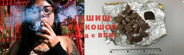 дурь Краснотурьинск