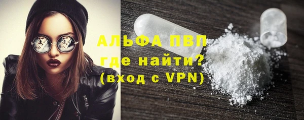 спайс Костерёво