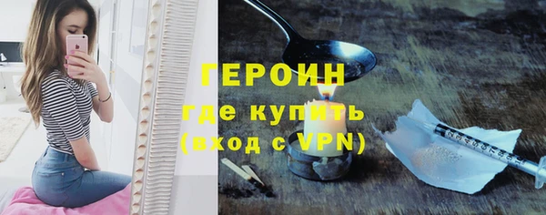 а пвп мука Грязовец