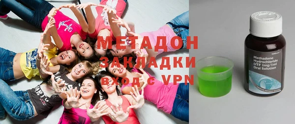 меф Коряжма