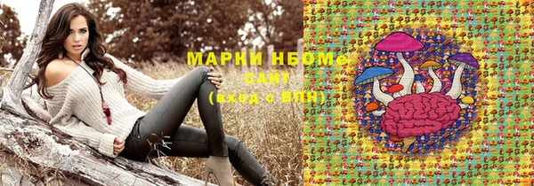 дурь Краснотурьинск