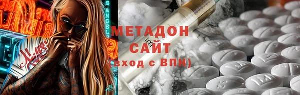 apvp Краснослободск