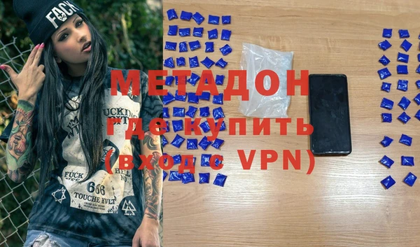 дурь Краснотурьинск