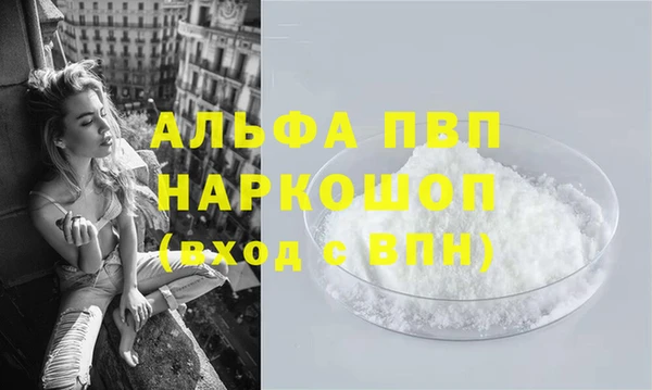 кокаин VHQ Грязи