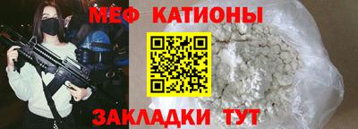 шишки Ливны