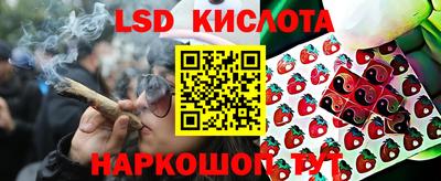 кокаин перу Волжск
