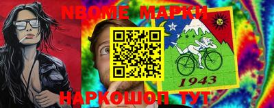 прущий лед Волжский