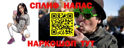 прущий лед Волжский