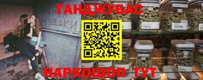 прущий лед Волжский