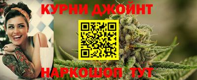 кокаин перу Волжск