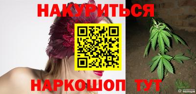 кокаин перу Волжск