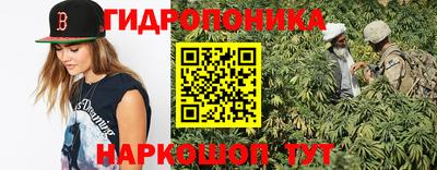 прущий лед Волжский