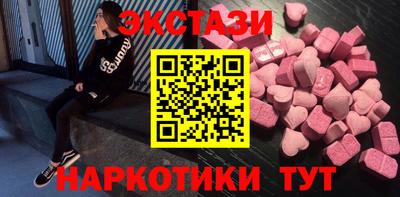 прущий лед Волжский
