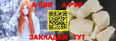 не бодяженный Лесосибирск