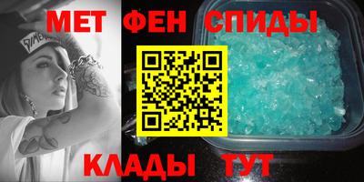 кокаин перу Волжск
