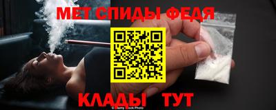 кокаин перу Волжск
