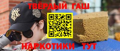 прущий лед Волжский