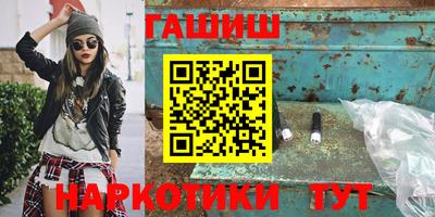 прущий лед Волжский