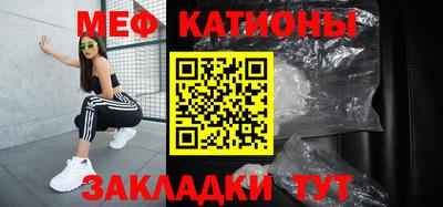 прущий лед Волжский