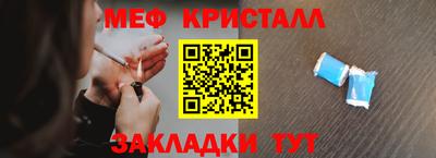 кокаин перу Волжск